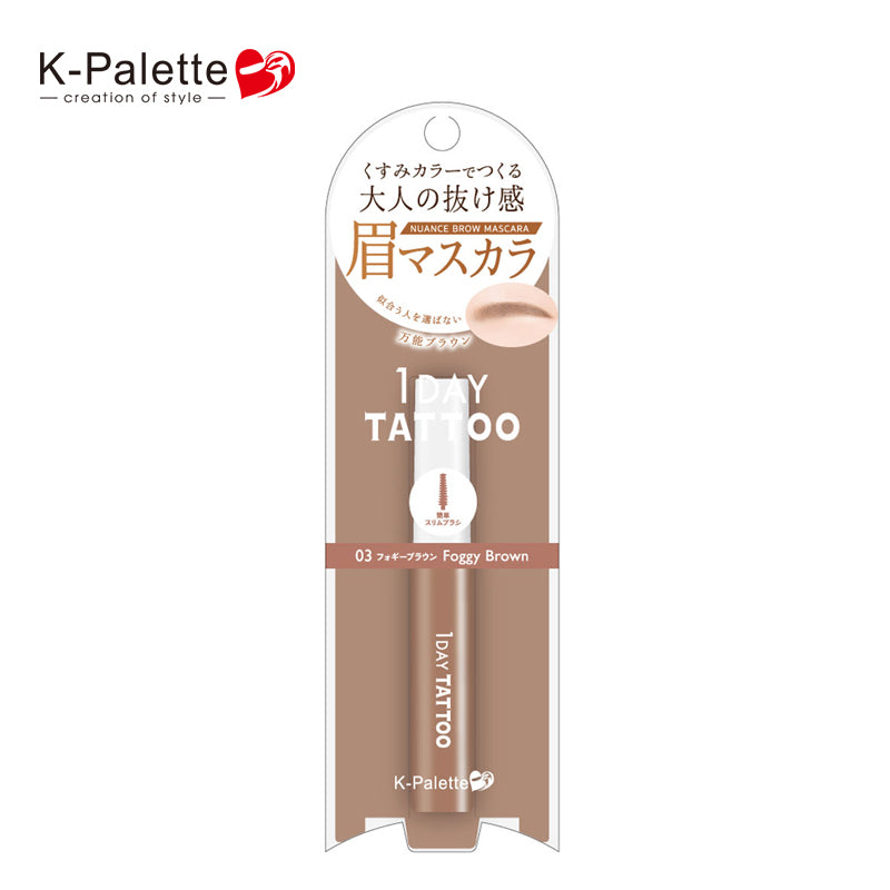 クオレ K-パレット ニュアンスブロウマスカラ 03 4948130734555