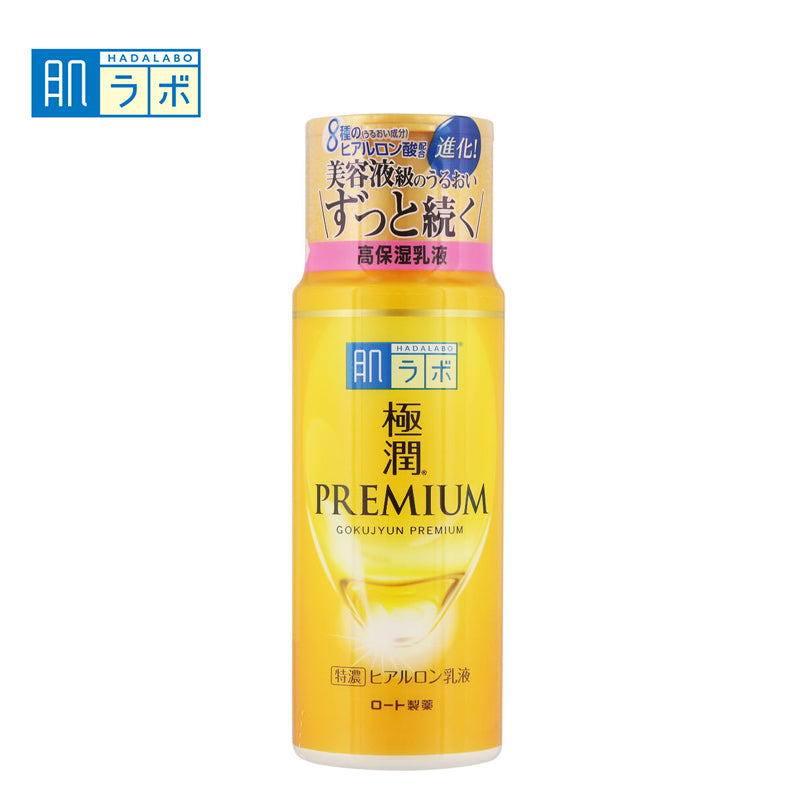 ロート製薬 肌ラボ 極潤プレミアム ヒアルロン乳液140mL 4987241167029