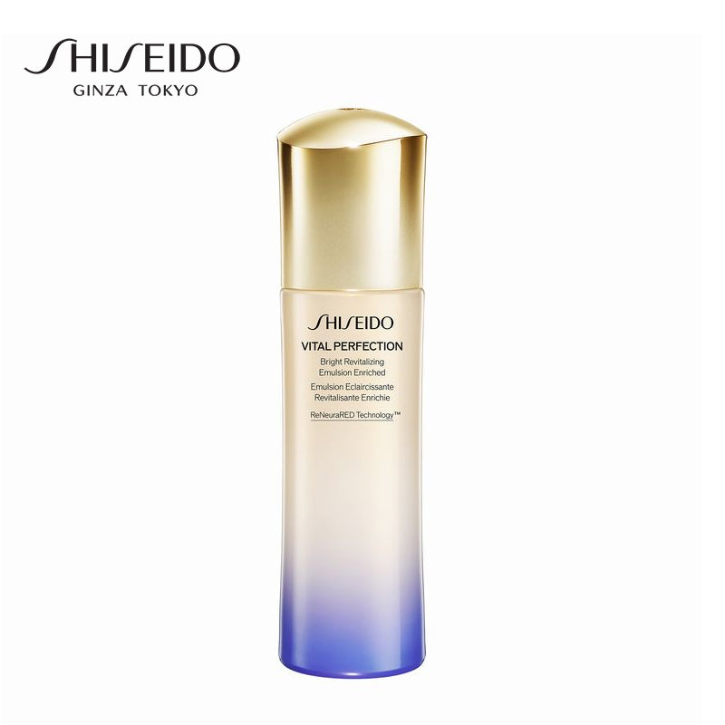 【NEW】資生堂 バイタルパーフェクション ブライトリバイタル エマルジョン エンリッチド 100mL(医薬部外品)4514254145845