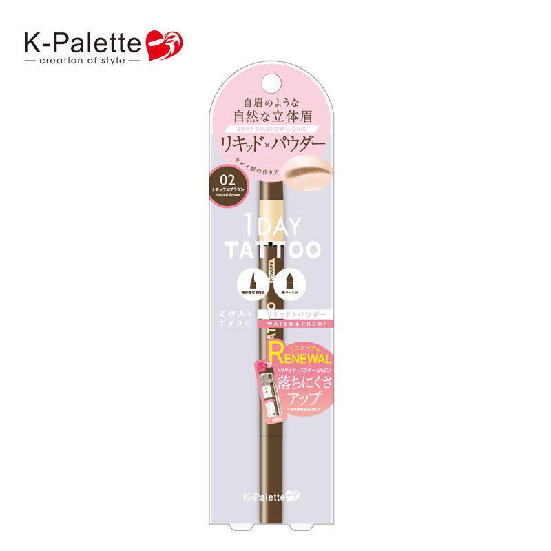 クオレ K-パレット ラスティングツーウェイアイブロウリキッドWPa 02 4948130735026