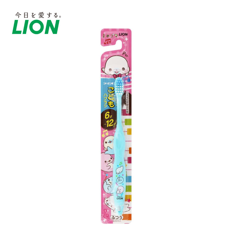 ライオンこどもハブラシ 6-12才用 まめゴマ 1本 4903301017165
