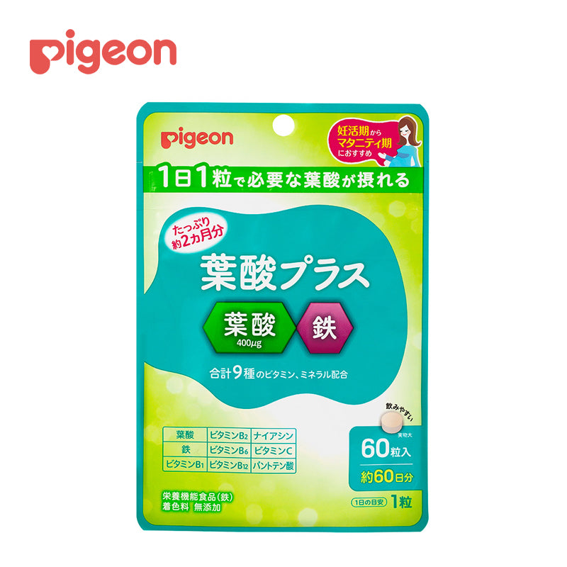 ピジョン 葉酸プラス 60粒 4902508060882