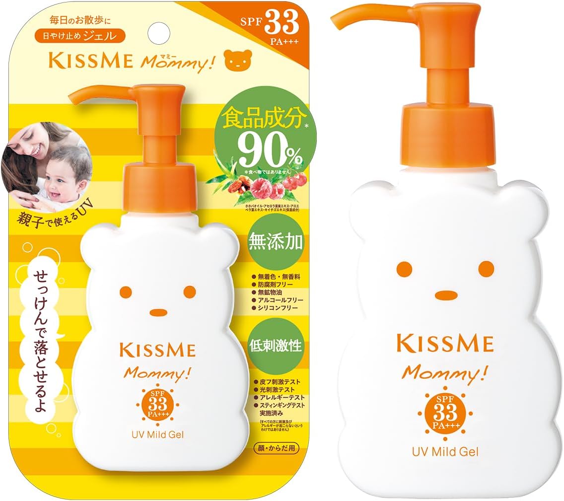 kissme儿童食品级防晒 伊勢半 キスミーマミー UVマイルドジェルN 100g SPF33 PA+++   4901433074902