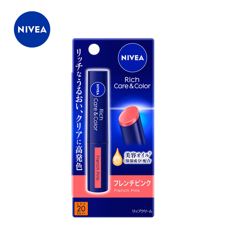 花王 ニベア リッチケア&カラーリップ フレンチピンク 2g 4901301325921