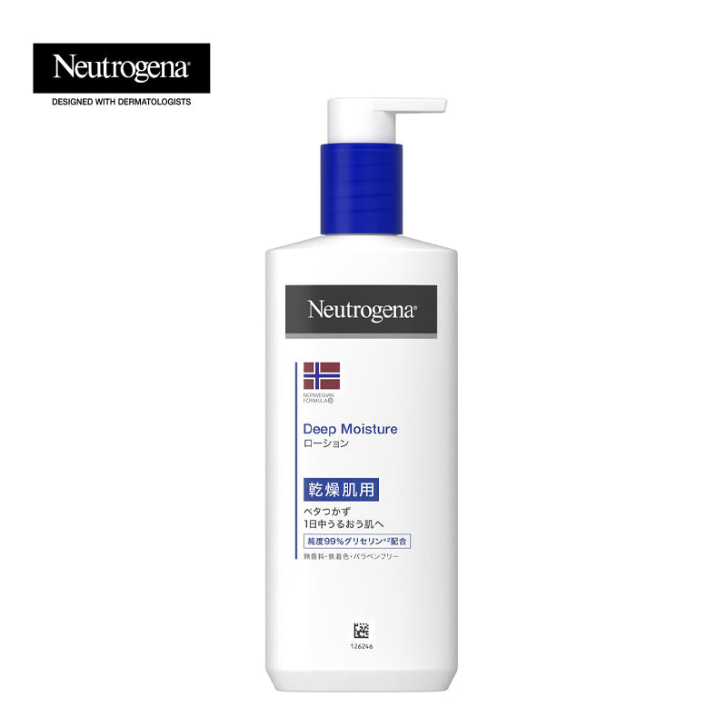 ニュートロジーナ ノルウェー フォーミュラ ディープモイスチャー ボディミルク 250mL 4901730160032