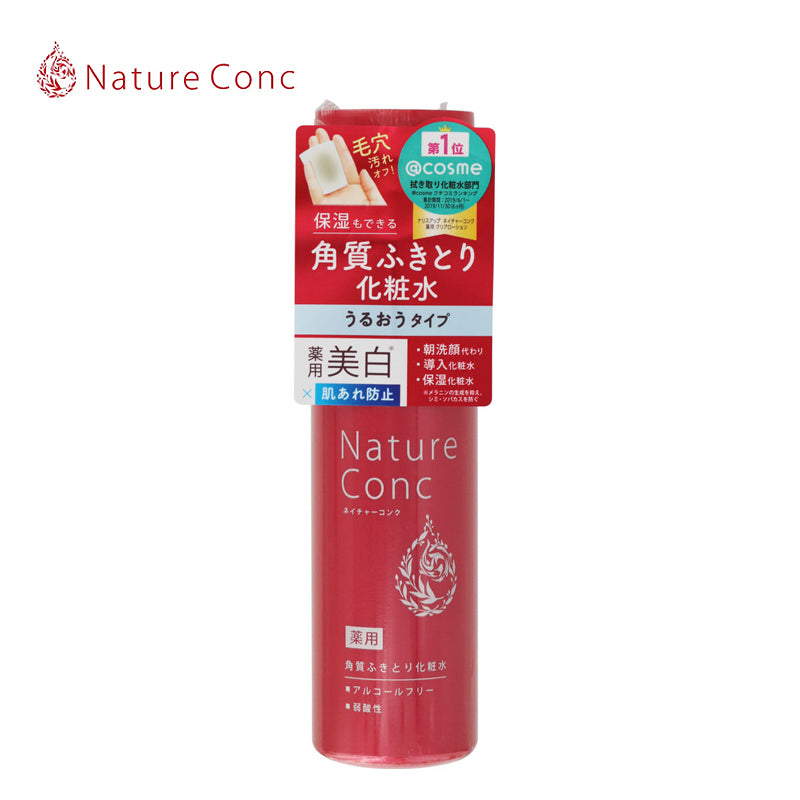 ナリス化粧品 ネイチャーコンク 薬用 クリアローション 200mL 4955814147327