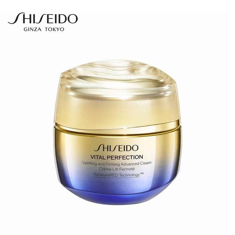 【NEW】資生堂 バイタルパーフェクション アドバンスクリーム 50g(医薬部外品)4514254145586