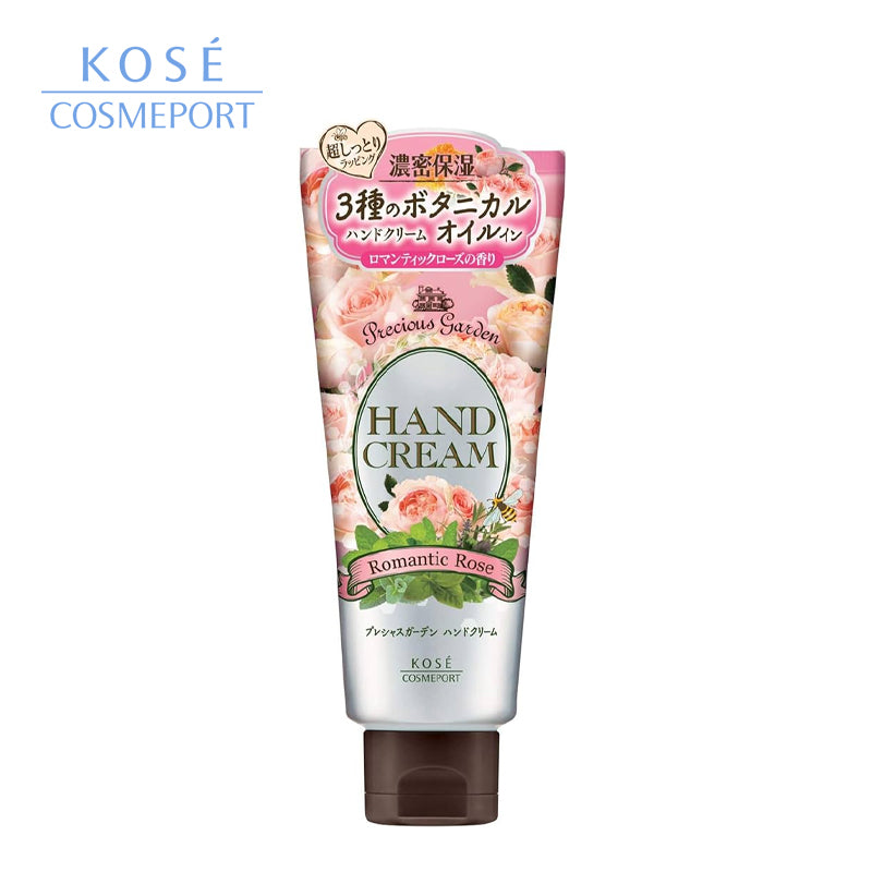 KOSEコスメポート プレシャスガーデン ハンドクリーム (ロマンティックローズ) 70g   4971710390315