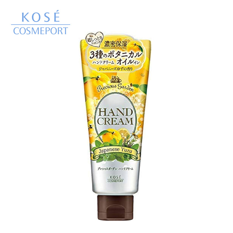 KOSEコスメポート プレシャスガーデン ハンドクリーム ジャパニーズゆず 70g   4971710394566