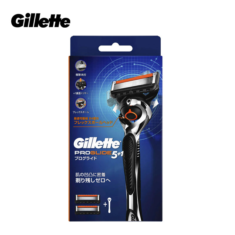 P&Gジャパン ジレット プログライド フレックスボール マニュアル ホルダー 替刃2個付  4987176032874