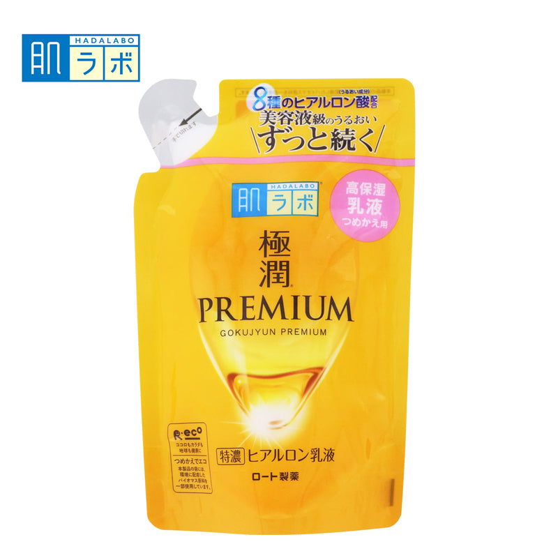 ロート製薬 肌ラボ 極潤プレミアム ヒアルロン乳液 つめかえ用140mL 4987241167470