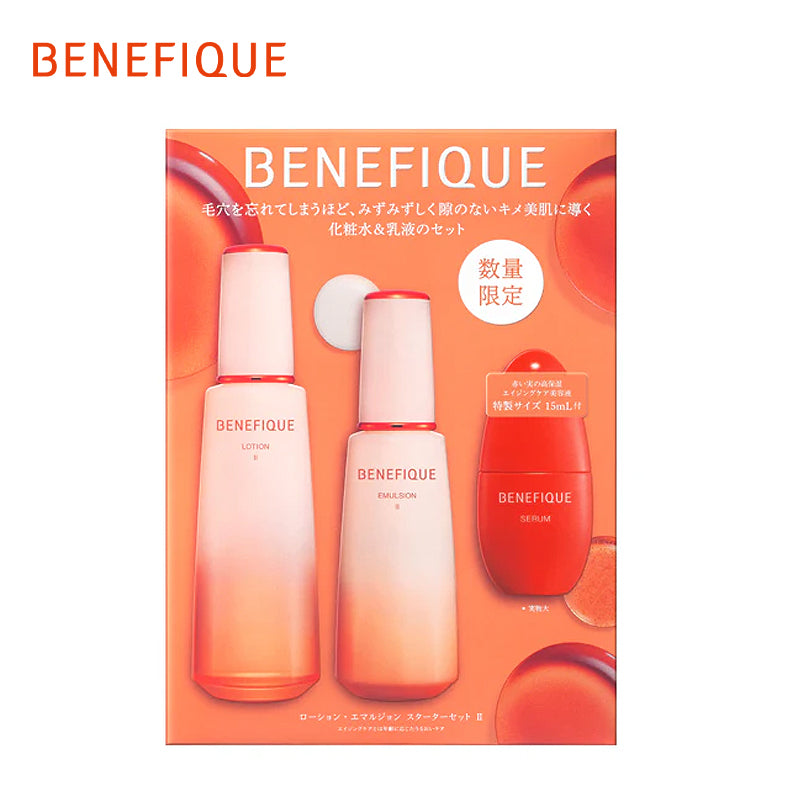 資生堂 ベネフィーク ローション・エマルジョン スターターセット Ⅱ 4909978208455