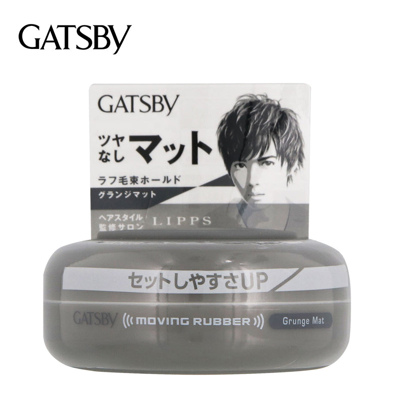 マンダム ギャツビー ムービングラバー グランジマット 80g 45131677