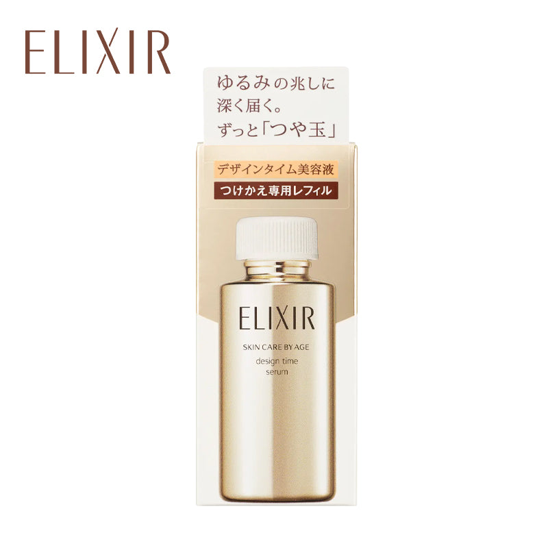 エリクシール シュペリエル デザインタイム セラム(つけかえ専用レフィル) 40ml怡丽丝尔美容液 替换装 4909978999261