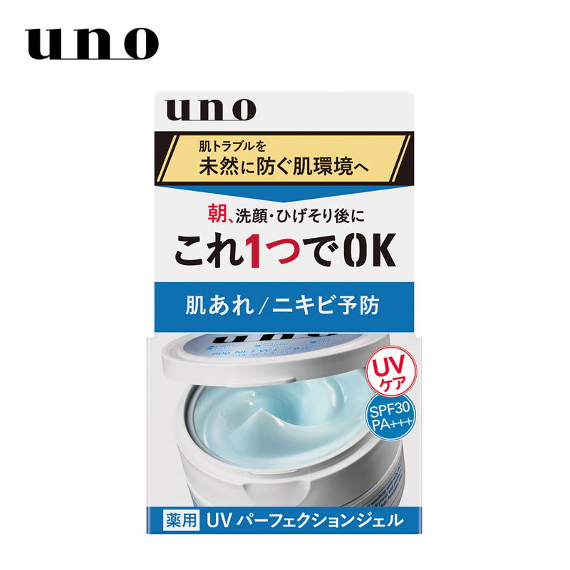 ファイントゥデイ資生堂 ウーノ UVパーフェクションジェル 80g 4901872460793