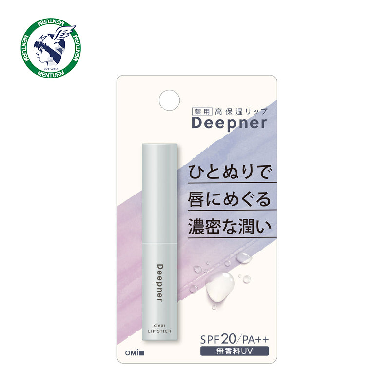 近江兄弟社 メンタームディープナーリップ無香料UV 2.3g (医薬部外品) 4987036436620