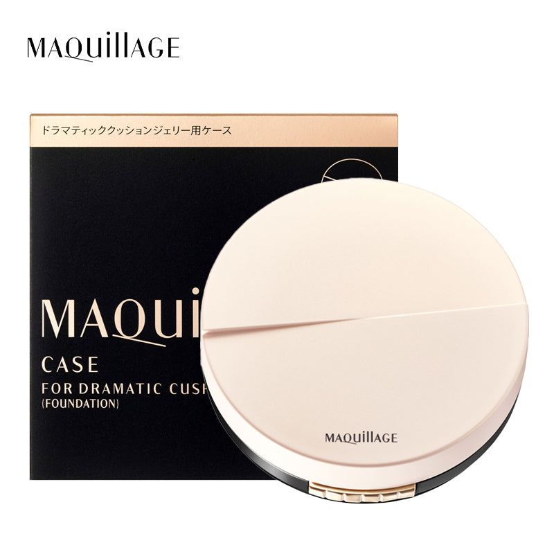 資生堂 マキアージュ ドラマティッククッションジェリー用ケース - 4909978136574