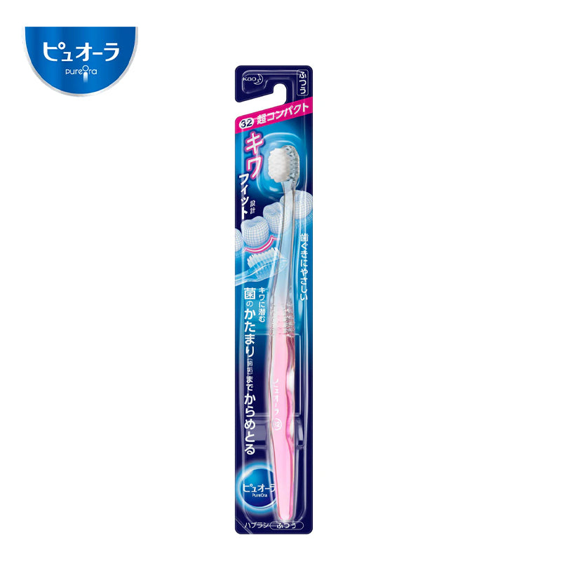 花王 ピュオーラ ハブラシ 超コンパクト ふつう 1ホン 4901301262295