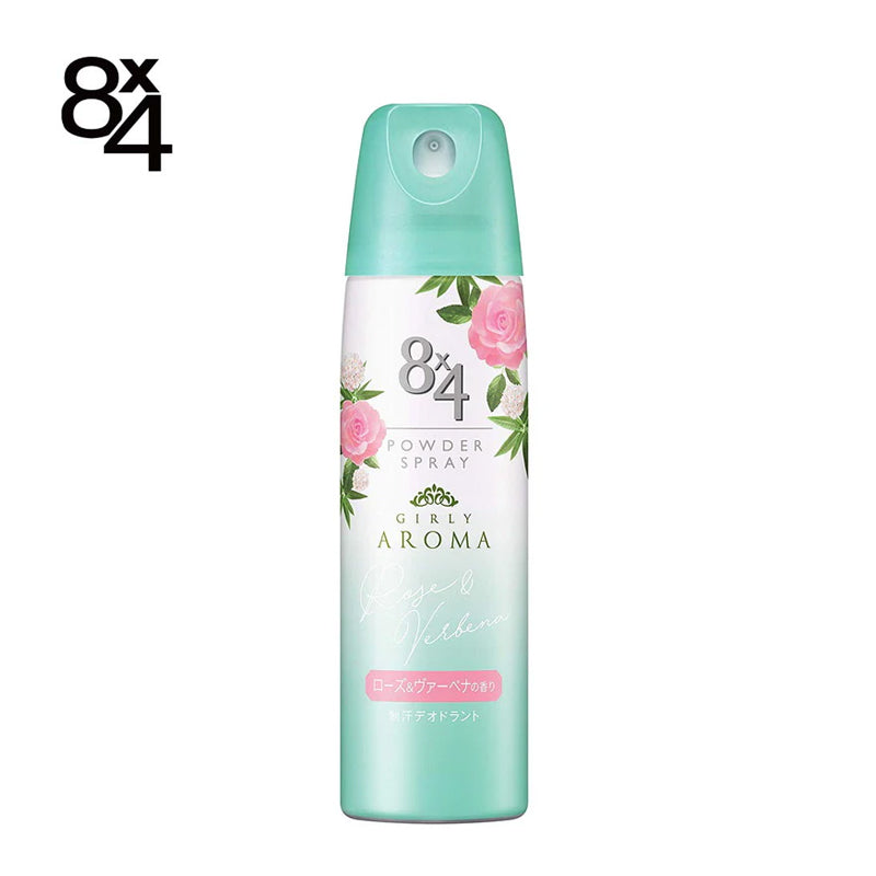 花王 8×4 エイトフォー ローズ&ヴァーベナの香り 150g 制汗剤 (医薬部外品) 4901301333803