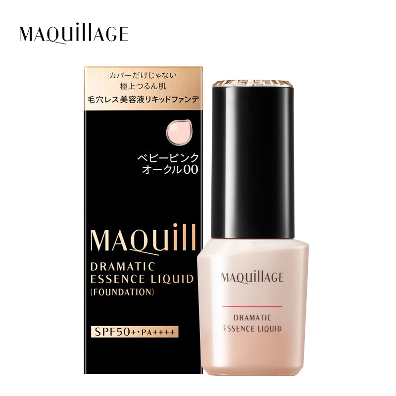 資生堂 マキアージュ ドラマティックエッセンスリキッド ベビーピンクオークル00 / 25mL 4909978131555