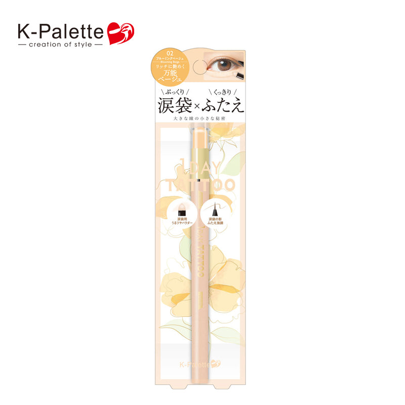 クオレ K-パレット マルチブルーミングアイズ 02 4948130735460