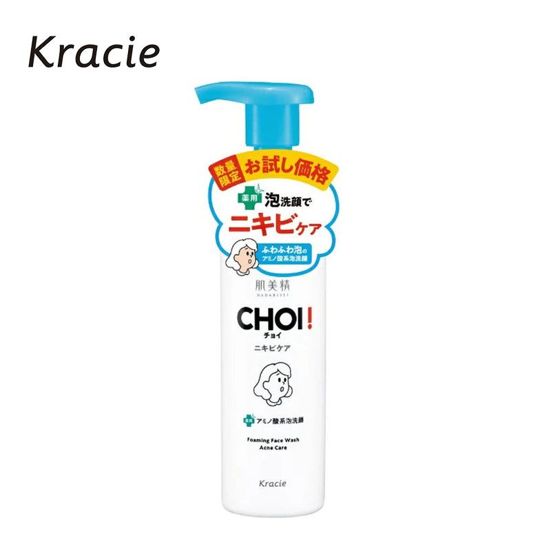 クラシエ 肌美精 CHOI チョイ 薬用 泡洗顔 ニキビケア お試し価格品 160mL 医薬部外品 4901417628886