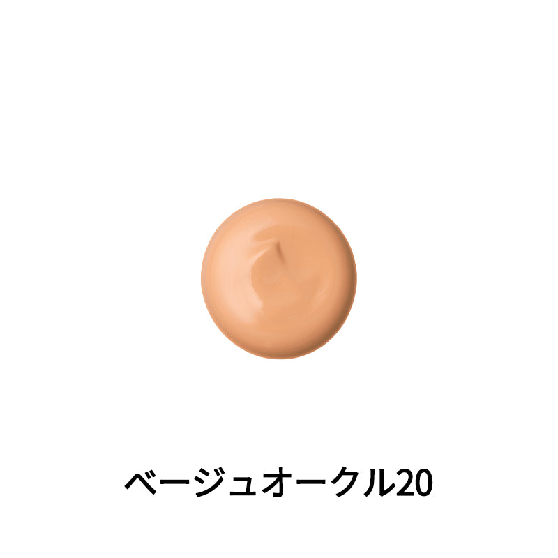 CPB タンクレームエクラn 25g <ファンデーション>( SPF25・PA++  )