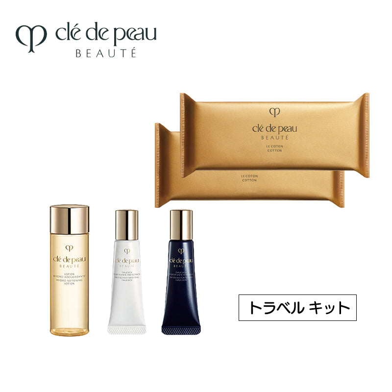 CPB クレ・ド・ポー ボーテ トラベル キット 旅行中样套装