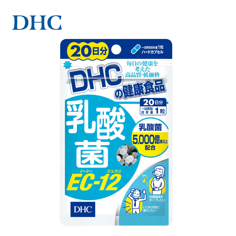 DHC 20日分 乳酸菌EC-12 20粒   4511413405734