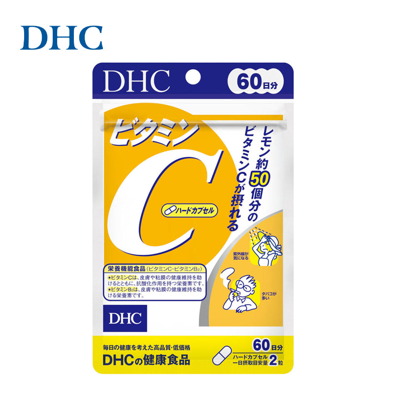 DHC ビタミンC(ハードカプセル)120粒  4511413404133