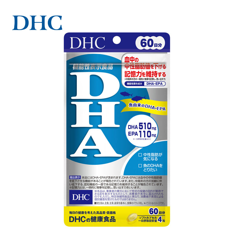 DHC DHA 60日分 240粒  4511413406007
