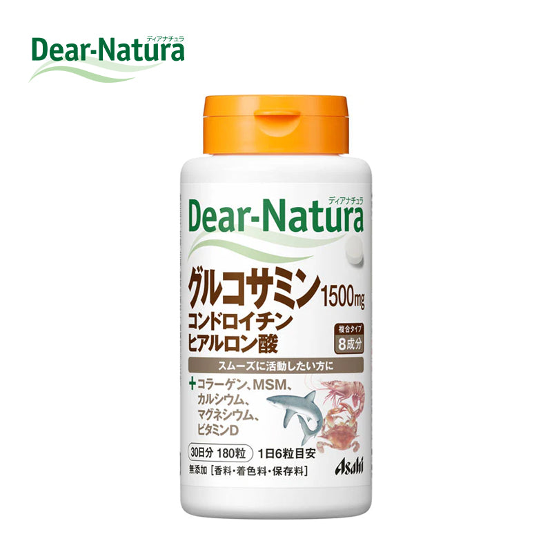 アサヒグループ食品株式会社 Dear-Natura グルコサミン・コンドロイチン・ヒアルロン酸 30日分 (180粒) 4946842637225