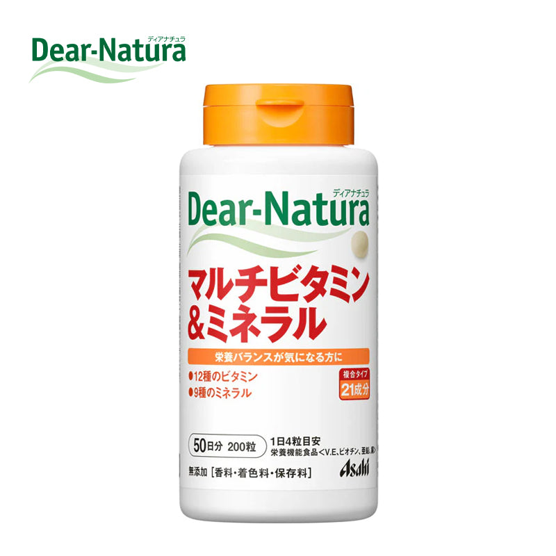 アサヒグループ食品株式会社 Dear-Natura マルチビタミン&ミネラル 50日分 (200粒) 4946842634699