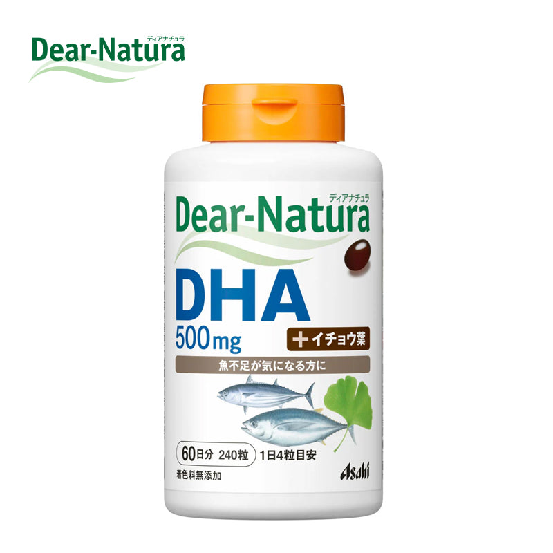 アサヒグループ食品株式会社 Dear-Natura DHA 60日分 (240粒) 4946842635535