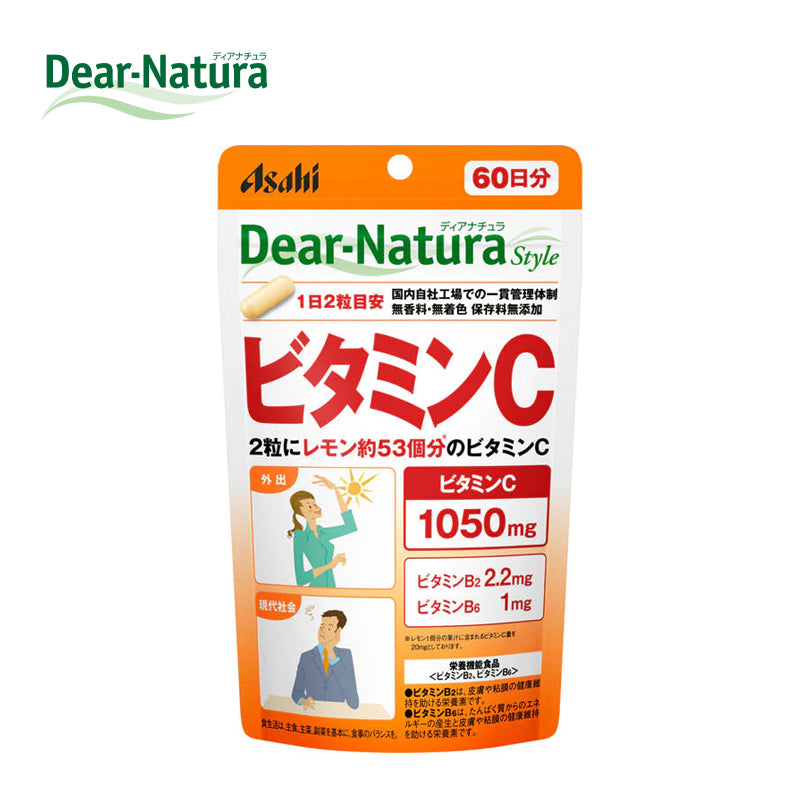 アサヒグループ食品株式会社 Dear-Natura Style ビタミンC 60日分 (120粒) 4946842638482