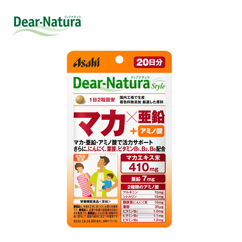 アサヒグループ食品株式会社 Dear-Natura Style マカ×亜鉛 20日分 (40粒) 4946842636914