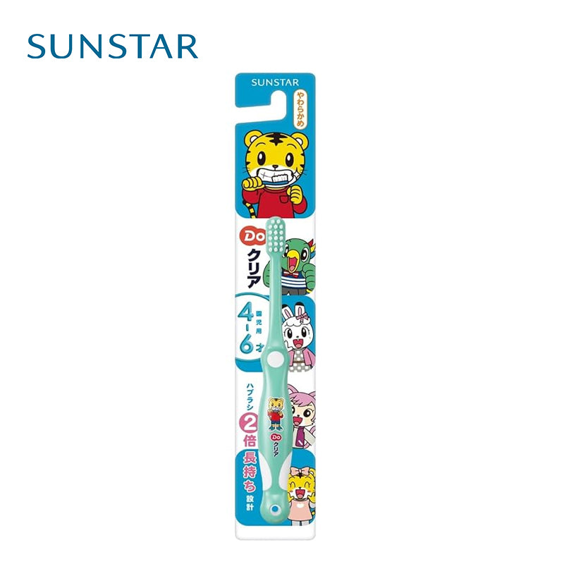 サンスター Doクリア こどもハブラシ 園児用 4-6才 やわらかめ 4901616214828