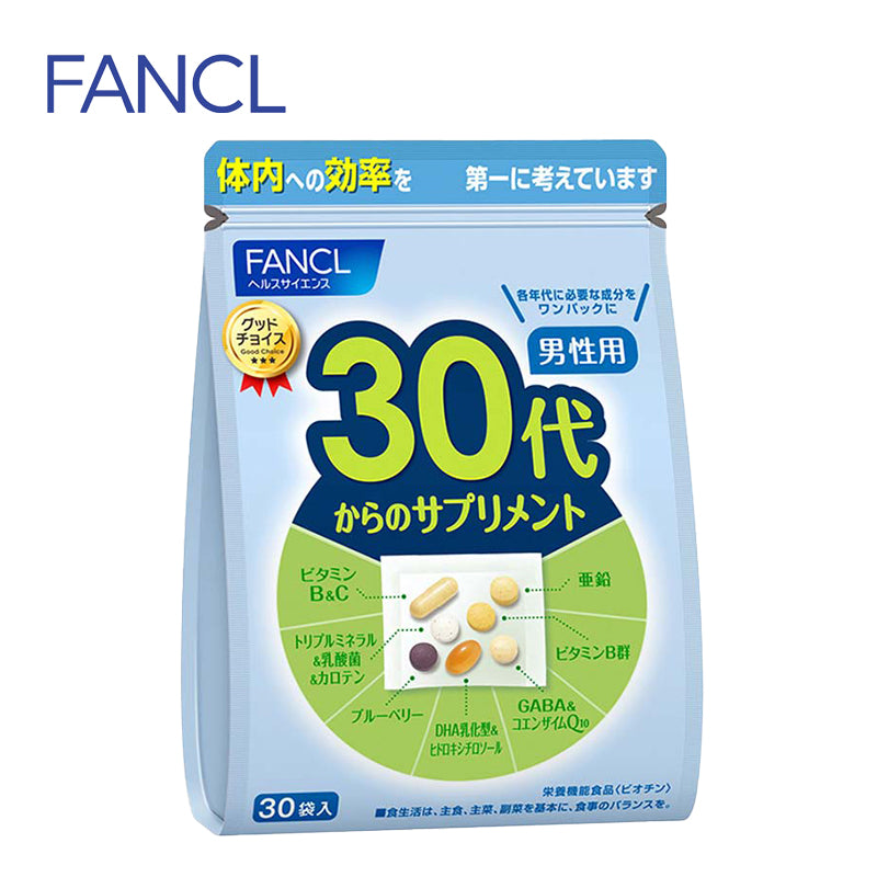 FANCL ファンケル 30代からのサプリメント 男性用 15~30日分 (30袋入)  4908049488307