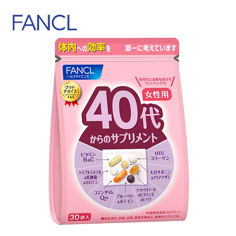 FANCL ファンケル 40代からのサプリメント 女性用 15~30日分 (30袋入) 4908049488338