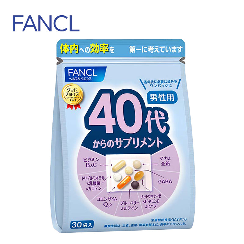 FANCL ファンケル 40代からのサプリメント 男性用 15~30日分 (30袋入) 4908049488321