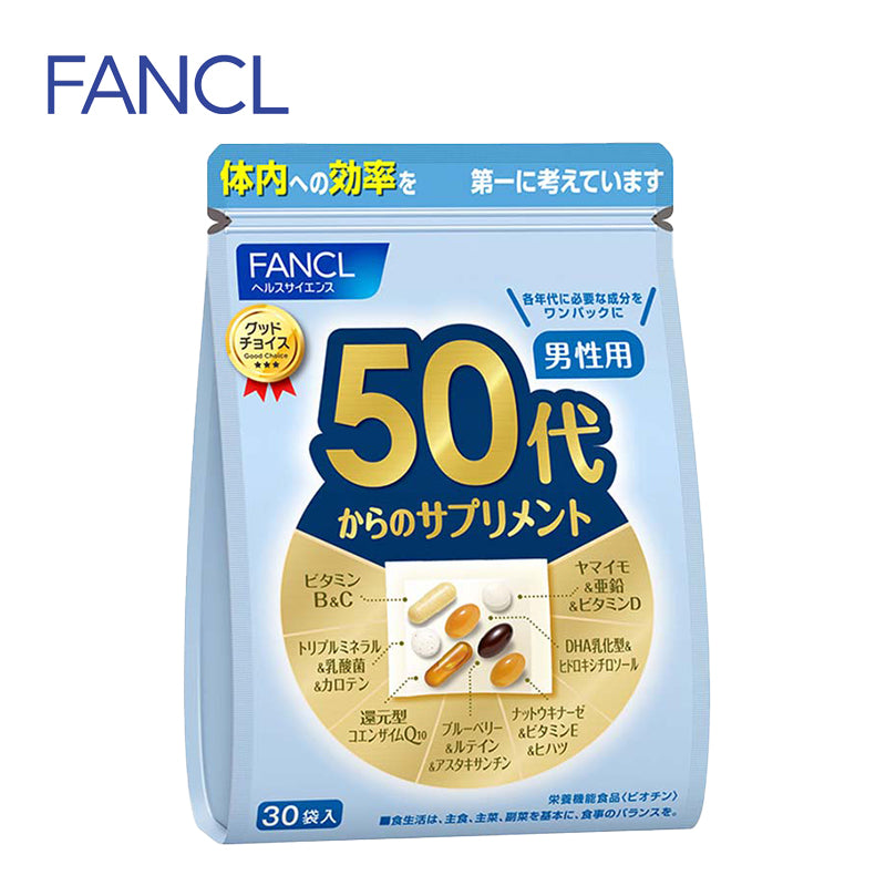FANCL ファンケル 50代からのサプリメント 男性用 15~30日分 (30袋入)  4908049488345