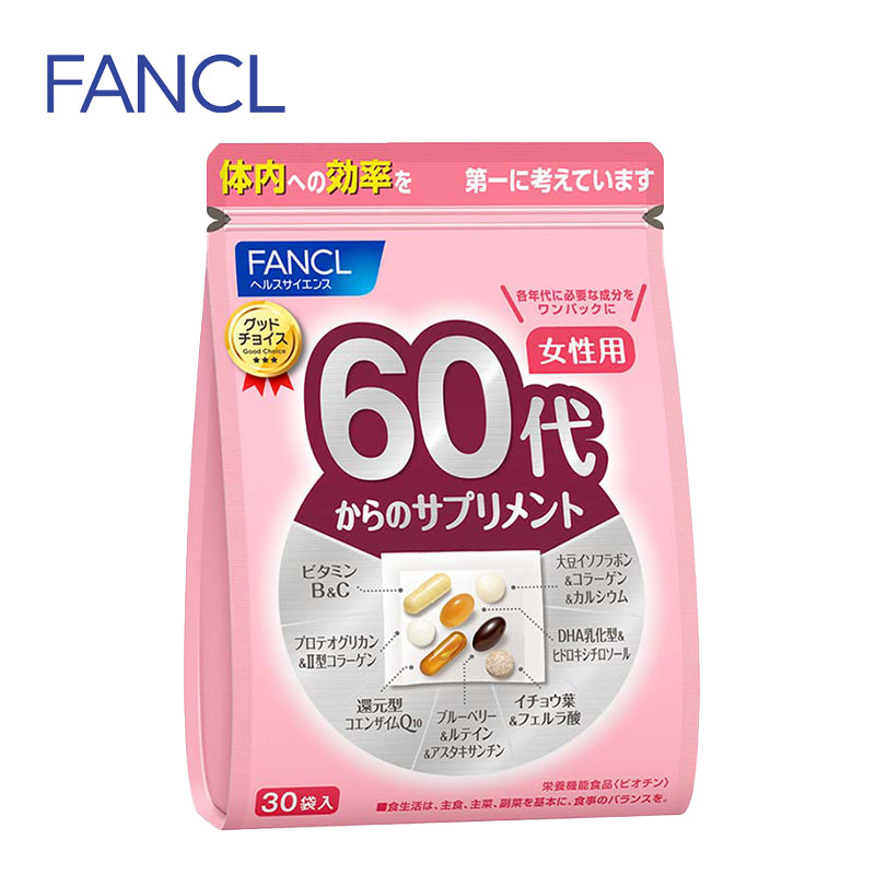 FANCL ファンケル 60代からのサプリメント 女性用 15~30日分 (30袋入)  4908049488376