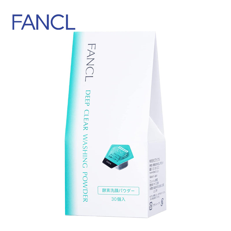FANCL ファンケル ディープクリア洗顔パウダー 30個入 4908049568344