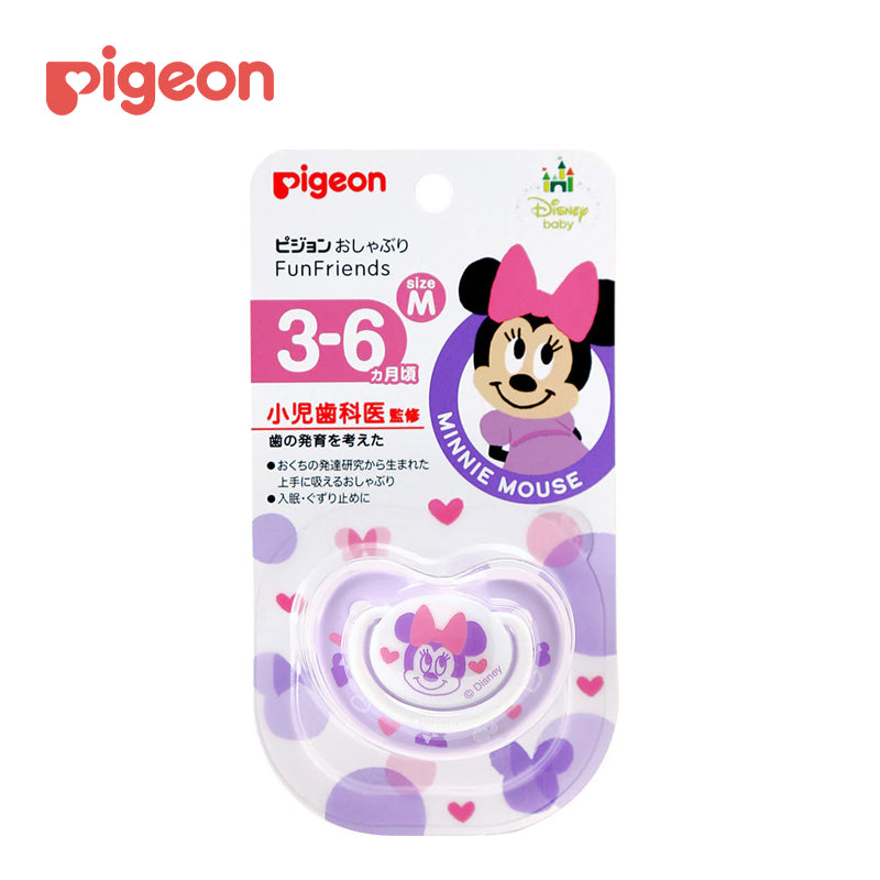 ピジョン おしゃぶり FunFriends 3-6ヵ月 サイズM ミニー柄 1個 4902508135672
