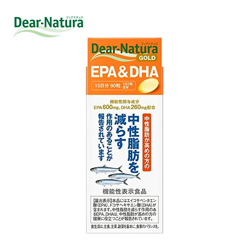 アサヒグループ食品株式会社 Dear-Natura GOLD EPA&DHA 15日分 (90粒) 4946842637850