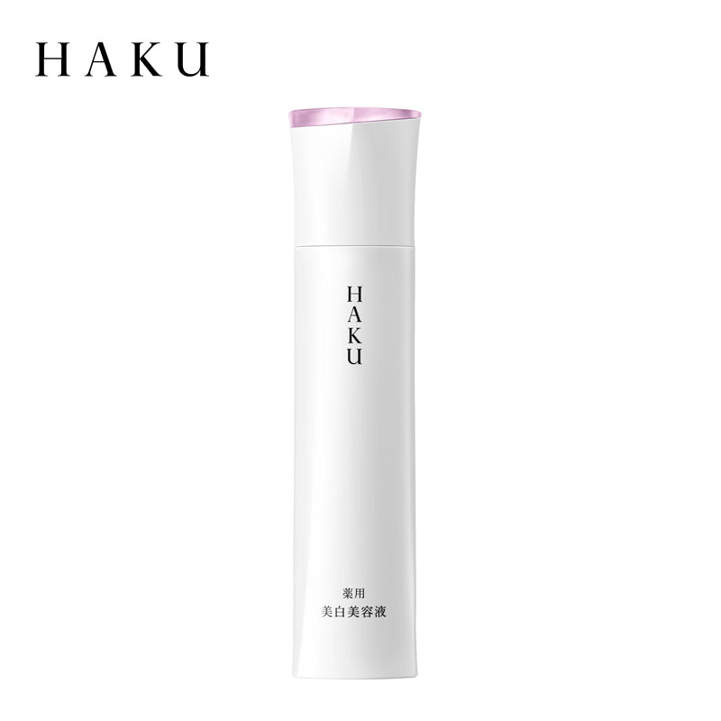 資生堂 HAKU メラノフォーカスEV 45g (医薬部外品) 4909978145538