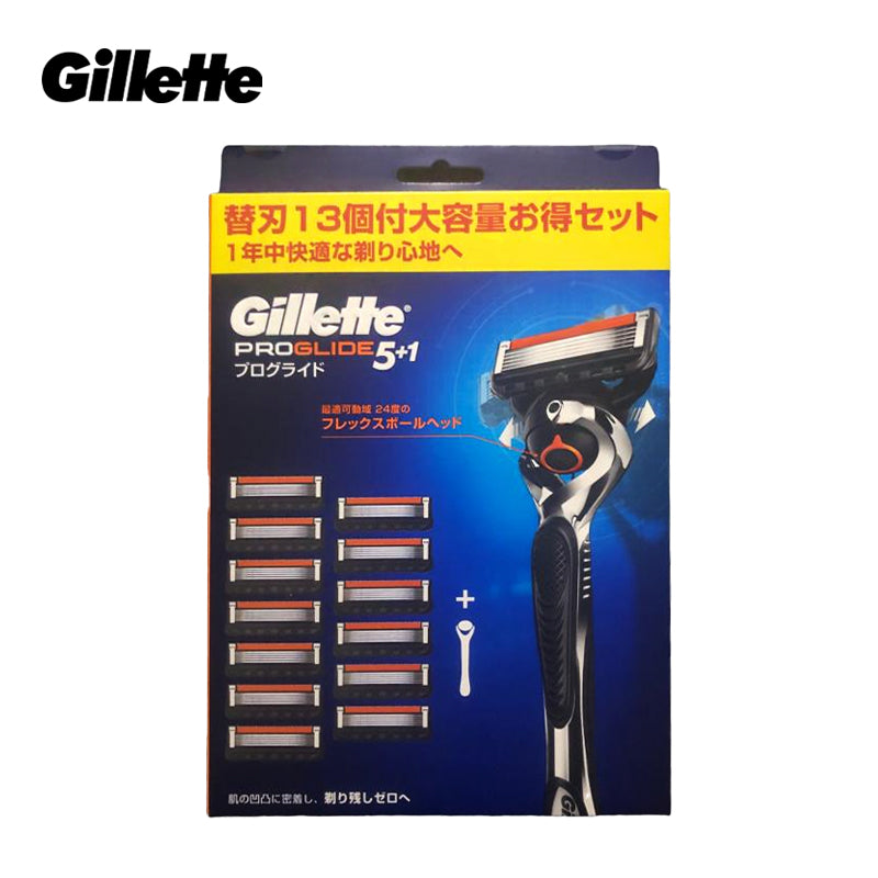 ジレット プログライド H+13B フュージョン 替刃 13個 マニュアル 髭剃り ひげそり 4987176032577