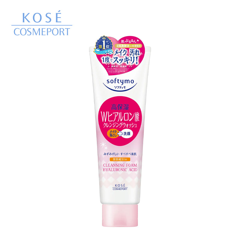 KOSEコスメポート ソフティモ スーパークレンジングウォッシュH (ヒアルロン酸) 190g      4971710799705