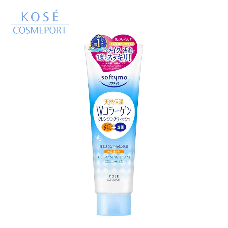 KOSEコスメポート ソフティモ スーパークレンジングウォッシュC(コラーゲン) 190g    4971710303759