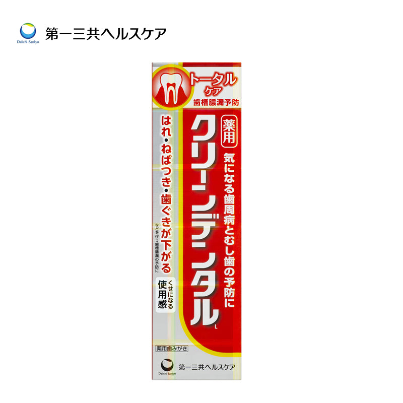 第一三共ヘルスケア オイル クリーンデンタルLトータルケア 100g(医薬部外品)4987107622907